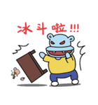 The Hippo's adorkable Life（個別スタンプ：16）