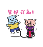 The Hippo's adorkable Life（個別スタンプ：21）