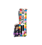 みおちゃん すたんぷ（個別スタンプ：5）