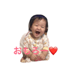 みおちゃん すたんぷ（個別スタンプ：9）