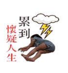 NiNi daily（個別スタンプ：3）