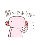 ウパ太2（個別スタンプ：11）