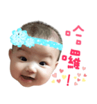 I'm Yuga（個別スタンプ：1）