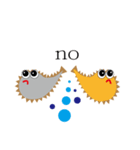ポッポ フグ（個別スタンプ：25）