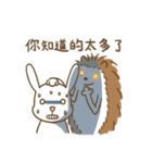 Hedgehog Boo2（個別スタンプ：14）