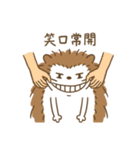 Hedgehog Boo2（個別スタンプ：21）