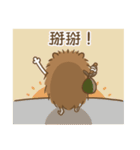 Hedgehog Boo2（個別スタンプ：40）