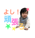 にちじょう②（個別スタンプ：10）