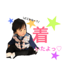 にちじょう②（個別スタンプ：16）