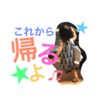 にちじょう②（個別スタンプ：32）