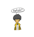 [ SAY QUESTIONS ]（個別スタンプ：3）