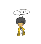 [ SAY QUESTIONS ]（個別スタンプ：8）