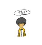 [ SAY QUESTIONS ]（個別スタンプ：11）