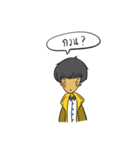 [ SAY QUESTIONS ]（個別スタンプ：16）