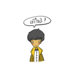 [ SAY QUESTIONS ]（個別スタンプ：40）