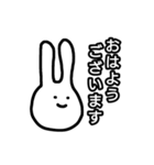 ゆるキャット（個別スタンプ：15）
