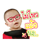 ComeJune（個別スタンプ：2）