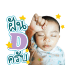 ComeJune（個別スタンプ：6）