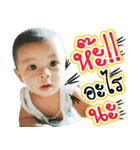 ComeJune（個別スタンプ：8）
