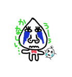 ポヘポヘの日常（個別スタンプ：12）