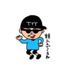 わたしと彼（個別スタンプ：38）