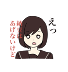 魔法ノ花2 〜セーラ各種ver.〜（個別スタンプ：1）