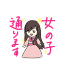 魔法ノ花2 〜セーラ各種ver.〜（個別スタンプ：5）