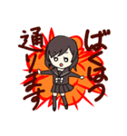魔法ノ花2 〜セーラ各種ver.〜（個別スタンプ：7）