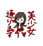 魔法ノ花2 〜セーラ各種ver.〜（個別スタンプ：8）