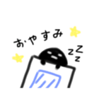 影たち（個別スタンプ：4）