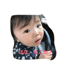 大阪弁湊翔くん  2（個別スタンプ：1）