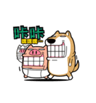 Pants Pig ＆ funny shiba inu（個別スタンプ：4）