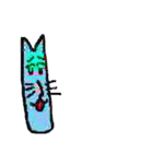 画質悪猫（pegcat）（個別スタンプ：8）