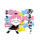 まゆこさんが使うスタンプ（個別スタンプ：36）