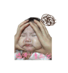 Cherry Live 1（個別スタンプ：22）
