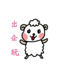 nanacat（個別スタンプ：1）