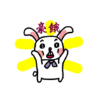 nanacat（個別スタンプ：2）