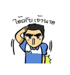 Tanansin Coming（個別スタンプ：14）