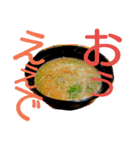 ラーメン坊や 第一弾（個別スタンプ：7）