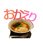 ラーメン坊や 第一弾（個別スタンプ：11）