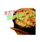 ラーメン坊や 第一弾（個別スタンプ：13）