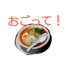 ラーメン坊や 第一弾（個別スタンプ：16）