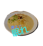 ラーメン坊や 第一弾（個別スタンプ：17）