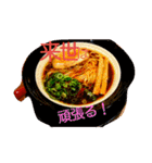 ラーメン坊や 第一弾（個別スタンプ：19）