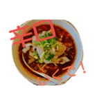 ラーメン坊や 第一弾（個別スタンプ：22）