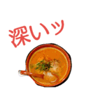 ラーメン坊や 第一弾（個別スタンプ：24）