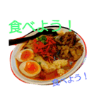 ラーメン坊や 第一弾（個別スタンプ：25）