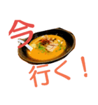 ラーメン坊や 第一弾（個別スタンプ：28）