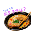 ラーメン坊や 第一弾（個別スタンプ：31）