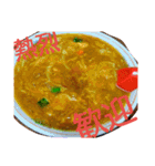ラーメン坊や 第一弾（個別スタンプ：32）